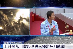 雷纳欧战出场189次！超越卡西利亚斯升至第二 仅次于C罗