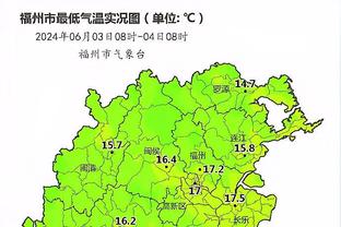 新利18 手机截图2