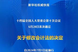 杜詹库肩并肩！太阳被国王反超跌至西部第8 湖人勇士紧随其后