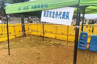 山东泰山vs川崎前锋首发：吴兴涵、卡扎伊什维利、彭欣力先发