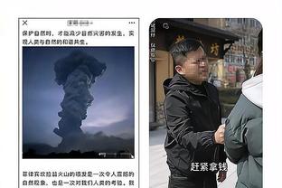 记者：纽卡拒绝拜仁租借/买断特里皮尔，冬窗不放球员离队